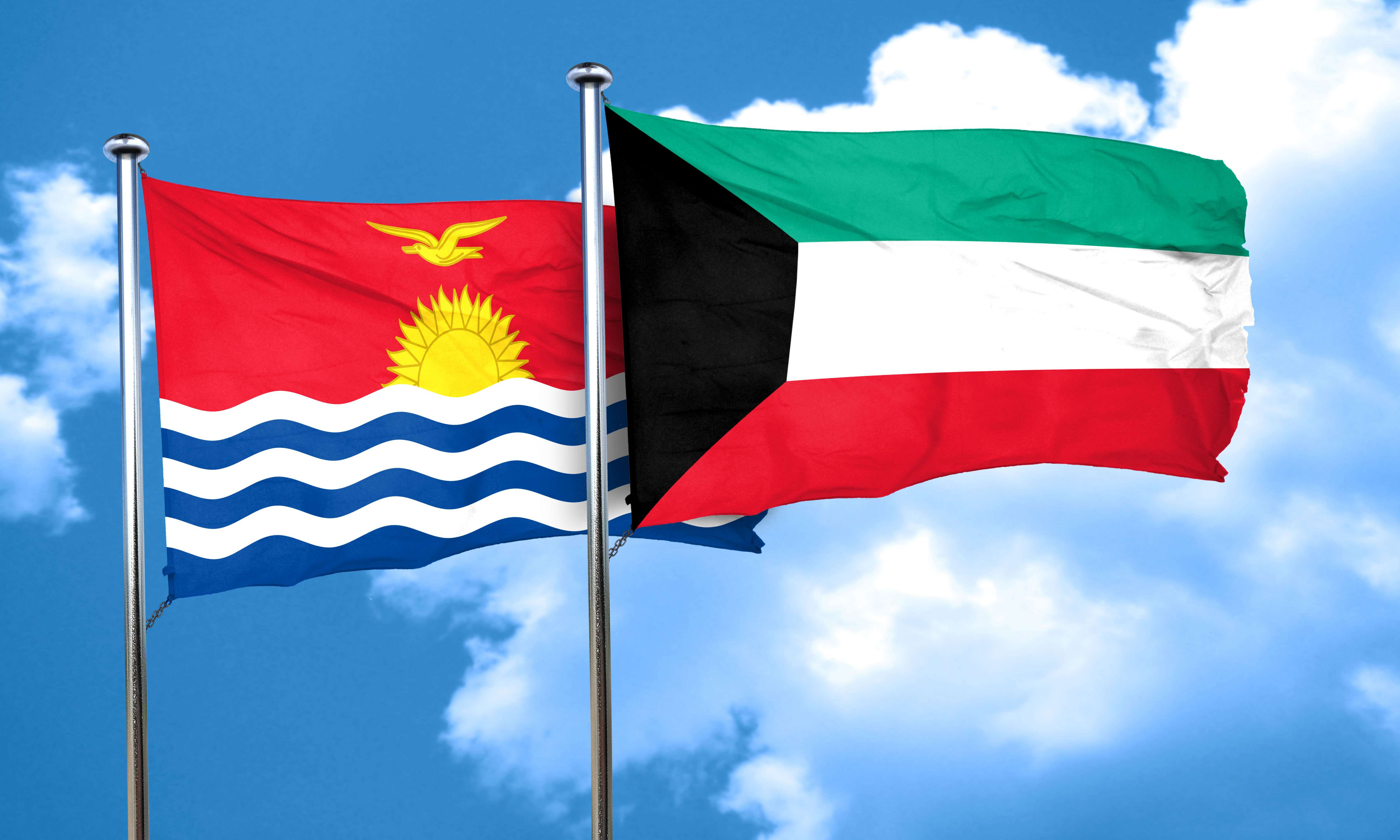 Kiribati Flag With Kuwait Flag