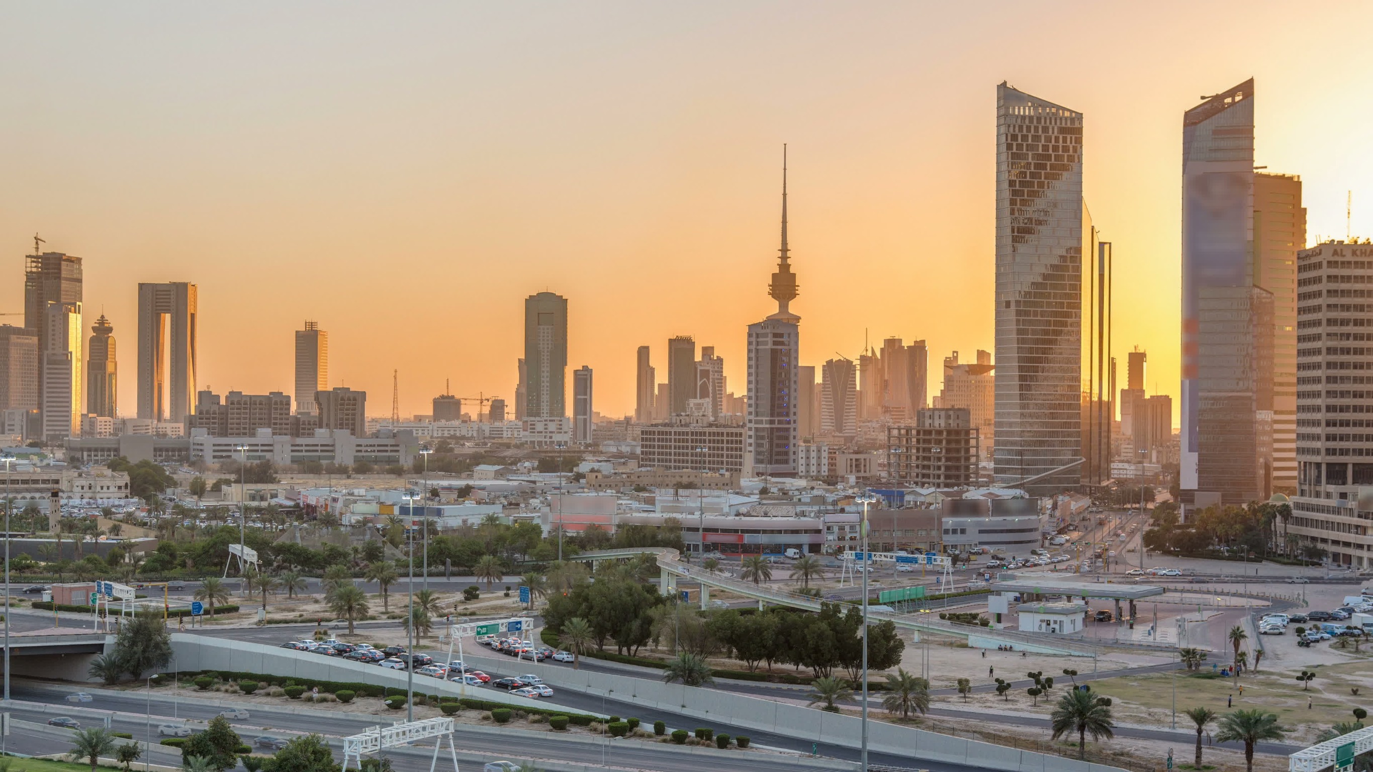 Kuwait Offers