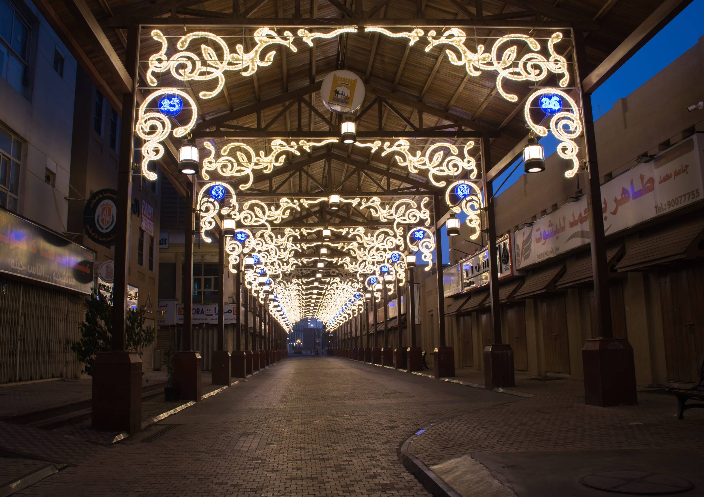 Souq Mubarakiya In Kuwait