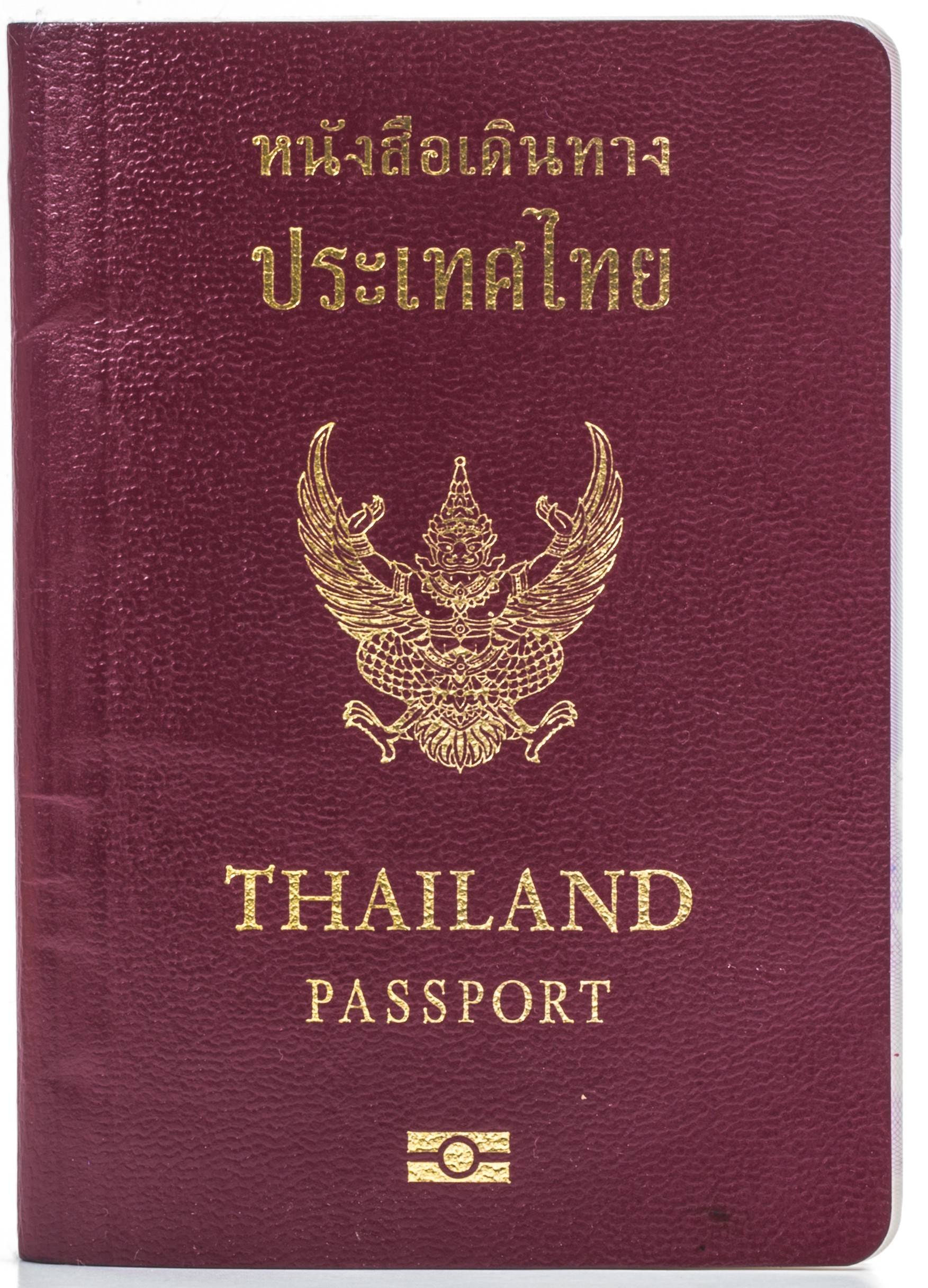 Thailand Passport